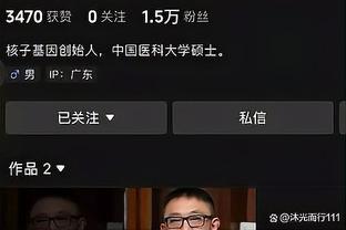 足球报：郑智、邵佳一、陈涛等本土教练大概率继续留国足